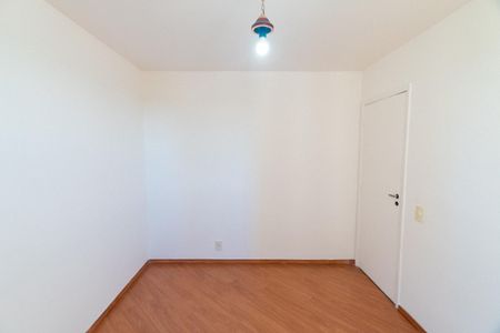 Apartamento para alugar com 65m², 2 quartos e 1 vagaQuarto 1