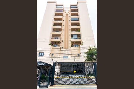 Apartamento para alugar com 65m², 2 quartos e 1 vagaFachado do condomínio