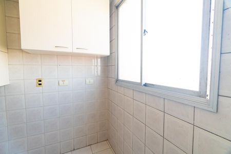 Apartamento para alugar com 65m², 2 quartos e 1 vagaÁrea de Serviço