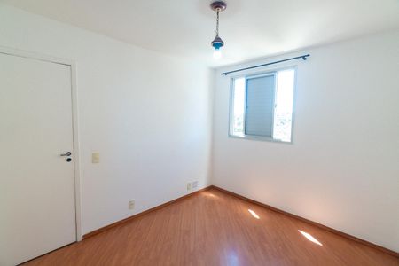 Apartamento para alugar com 65m², 2 quartos e 1 vagaQuarto 1