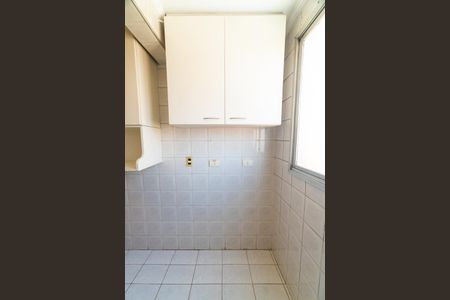 Apartamento para alugar com 65m², 2 quartos e 1 vagaÁrea de Serviço