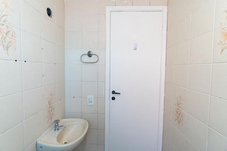 Apartamento para alugar com 65m², 2 quartos e 1 vagaBanheiro