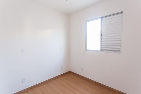 Apartamento à venda com 113m², 3 quartos e 2 vagasQuarto 2