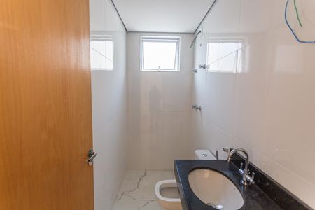 Apartamento à venda com 113m², 3 quartos e 2 vagasBanheiro da Suíte