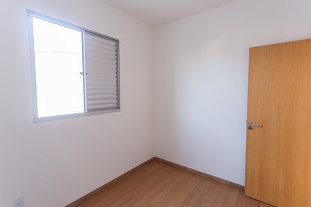 Apartamento à venda com 113m², 3 quartos e 2 vagasQuarto 2