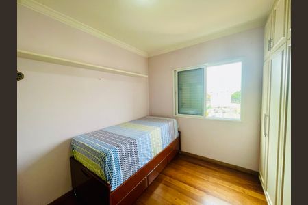 Apartamento para alugar com 144m², 3 quartos e 1 vagaQuarto 1