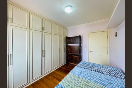 Apartamento para alugar com 144m², 3 quartos e 1 vagaQuarto 1