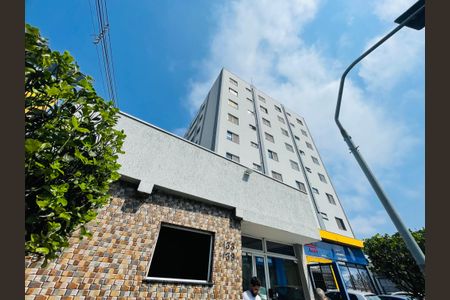 Apartamento para alugar com 144m², 3 quartos e 1 vagaFachada do Prédio