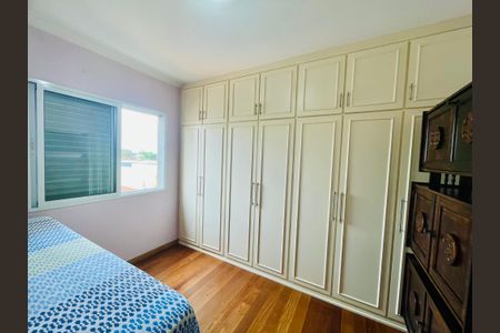 Apartamento para alugar com 144m², 3 quartos e 1 vagaQuarto 1