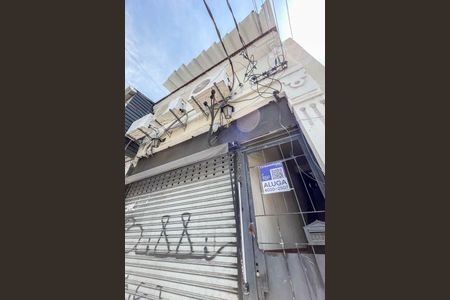 Plaquinha de apartamento para alugar com 2 quartos, 80m² em Praça da Bandeira, Rio de Janeiro