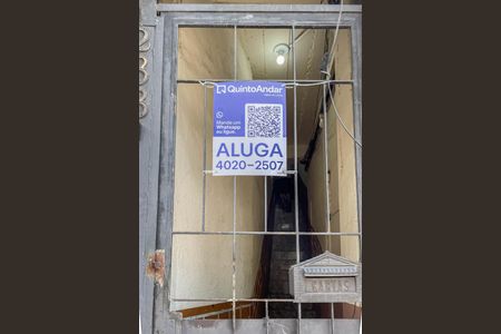 Plaquinha de apartamento para alugar com 2 quartos, 80m² em Praça da Bandeira, Rio de Janeiro