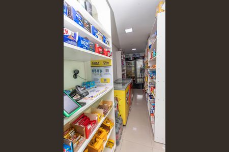 Apartamento à venda com 57m², 2 quartos e 1 vagaMinimercado