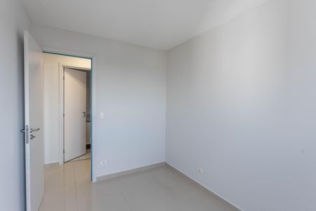 Apartamento à venda com 57m², 2 quartos e 1 vagaQuarto 