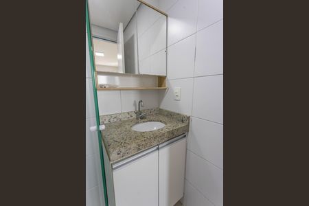 Apartamento à venda com 57m², 2 quartos e 1 vagaBanheiro da suíte