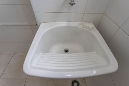 Apartamento à venda com 57m², 2 quartos e 1 vagaÁrea de serviço