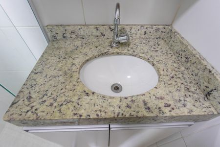 Apartamento à venda com 57m², 2 quartos e 1 vagaBanheiro da suíte