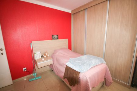 Casa de condomínio para alugar com 149m², 2 quartos e 3 vagasSuíte 1