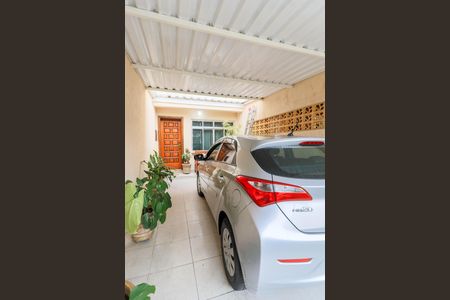 Casa à venda com 83m², 2 quartos e 1 vaga Casa à venda com 83m², 2 quartos e 1 vagaGaragem