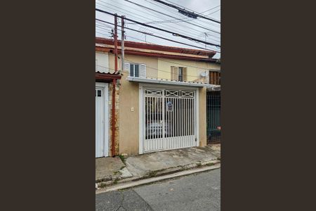 Casa à venda com 83m², 2 quartos e 1 vaga Casa à venda com 83m², 2 quartos e 1 vagaFachada