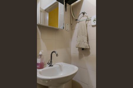 Studio para alugar com 25m², 1 quarto e sem vaga Studio para alugar com 25m², 1 quarto e sem vagaBanheiro