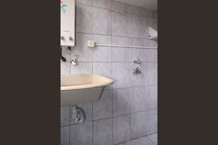 Área de Serviço de apartamento para alugar com 1 quarto, 50m² em Centro Histórico de São Paulo, São Paulo
