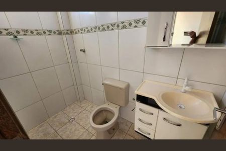 Casa para alugar com 56m², 1 quarto e 1 vaga