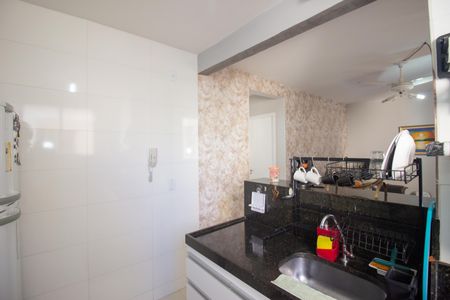 Apartamento para alugar com 58m², 2 quartos e 1 vagaCozinha e Área de Serviço
