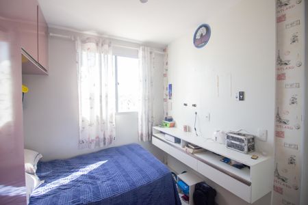 Quarto 2 de apartamento à venda com 2 quartos, 58m² em Alvorada, Contagem