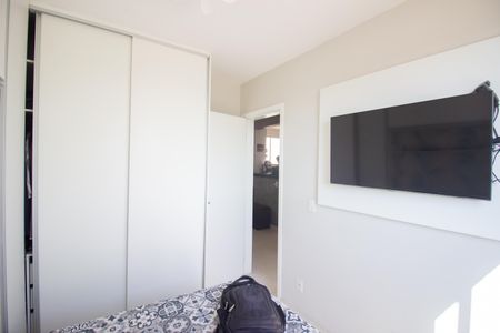 Apartamento para alugar com 58m², 2 quartos e 1 vagaQuarto 1