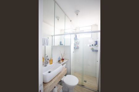 Apartamento para alugar com 58m², 2 quartos e 1 vagaBanheiro Social