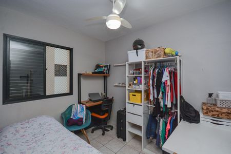 Apartamento para alugar com 50m², 2 quartos e sem vagaQuarto 1