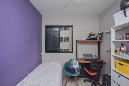 Apartamento para alugar com 50m², 2 quartos e sem vagaQuarto 1