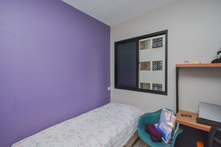 Apartamento para alugar com 50m², 2 quartos e sem vagaQuarto 1