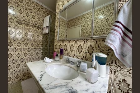 Casa à venda com 192m², 4 quartos e 4 vagas Casa à venda com 192m², 4 quartos e 4 vagasBanheiro Suíte 1