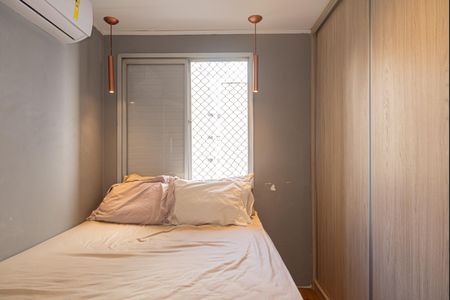 Apartamento à venda com 30m², 1 quarto e 1 vaga Apartamento à venda com 30m², 1 quarto e 1 vagaQuarto