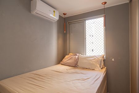 Apartamento à venda com 30m², 1 quarto e 1 vaga Apartamento à venda com 30m², 1 quarto e 1 vagaQuarto