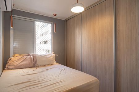 Quarto de apartamento à venda com 1 quarto, 30m² em Bela Vista, São Paulo