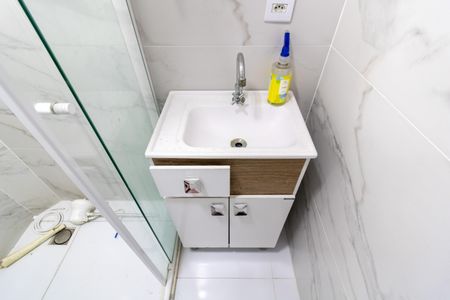 Apartamento para alugar com 48m², 2 quartos e 1 vagaBanheiro Social