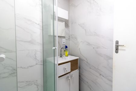 Apartamento para alugar com 48m², 2 quartos e 1 vagaBanheiro Social