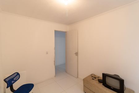 Apartamento para alugar com 48m², 2 quartos e 1 vagaQuarto 2