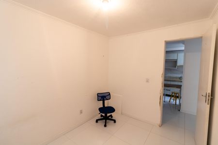 Apartamento para alugar com 48m², 2 quartos e 1 vagaQuarto 2