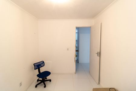 Apartamento para alugar com 48m², 2 quartos e 1 vagaQuarto 2