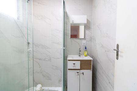 Apartamento para alugar com 48m², 2 quartos e 1 vagaBanheiro Social