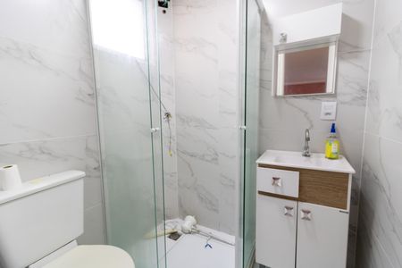 Apartamento para alugar com 48m², 2 quartos e 1 vagaBanheiro Social