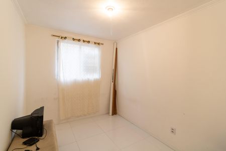 Apartamento para alugar com 48m², 2 quartos e 1 vagaQuarto 2