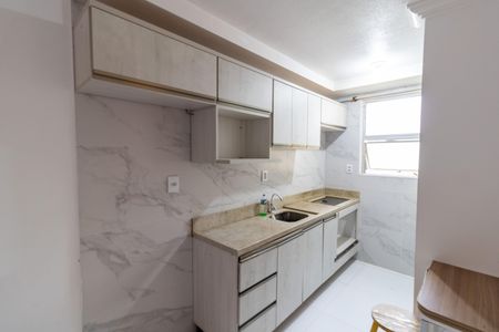 Apartamento para alugar com 48m², 2 quartos e 1 vagaSala/Cozinha