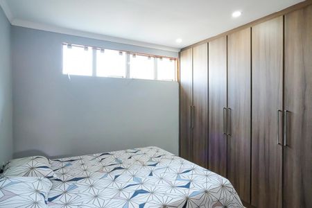 Casa para alugar com 458m², 2 quartos e 2 vagasSuíte 1