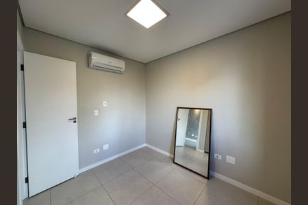 Apartamento à venda com 61m², 2 quartos e 1 vaga Apartamento à venda com 61m², 2 quartos e 1 vagaQuarto