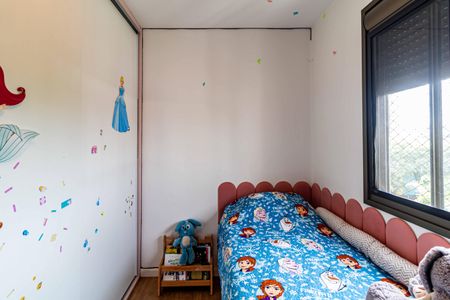 Apartamento à venda com 61m², 2 quartos e 1 vagaQuarto