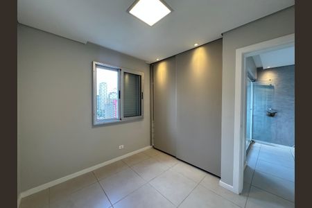 Apartamento à venda com 61m², 2 quartos e 1 vaga Apartamento à venda com 61m², 2 quartos e 1 vagaQuarto